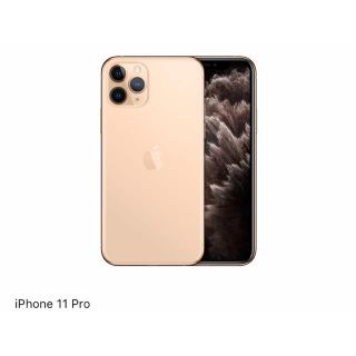 アップル(Apple)の送料込 iPhone 11 Pro 512GB ゴールド 9/20発送(スマートフォン本体)