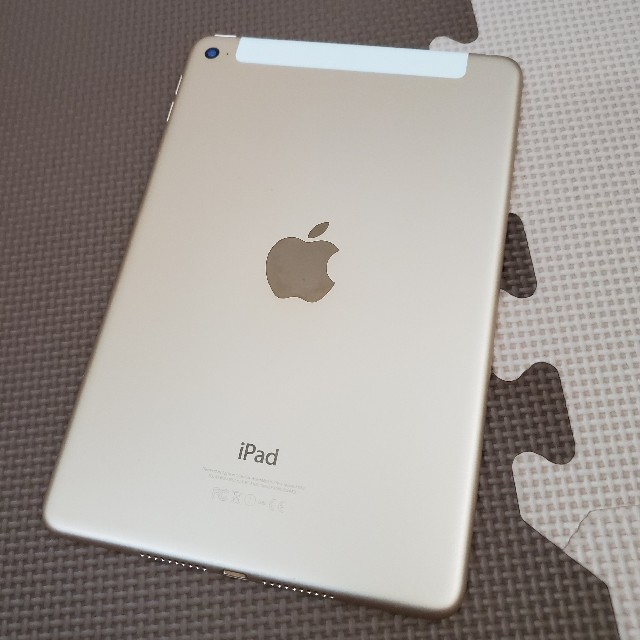 iPad - iPad mini4 セルラーモデル 128GB （ゴールド）の通販 by