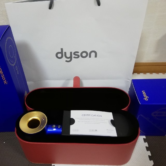 Dyson(ダイソン)の新品未使用 Dyson Supersonic ダイソン ヘアードライヤーHD01 スマホ/家電/カメラの美容/健康(ドライヤー)の商品写真