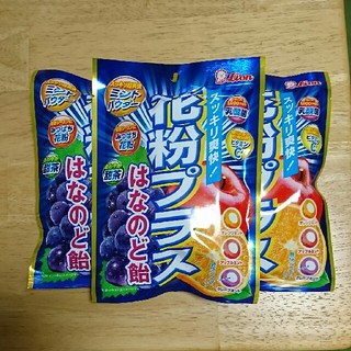 ライオン(LION)ののど飴 花粉プラス 70g 3袋  3種フルーツアソート  ③(菓子/デザート)