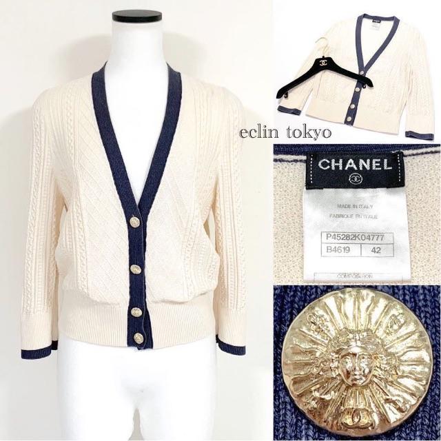 CHANEL - 極美品 シャネル ケーブル マトラッセ刺繍 ニット カーディガン E936