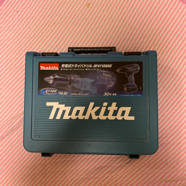 マキタ  インパクトセット    電動ドライバーフルセット最終特別価格  美品