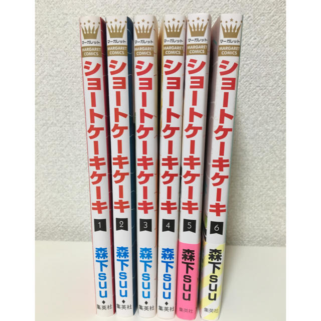 集英社 ショートケーキケーキ 1 6巻セットの通販 By やまこ S Shop シュウエイシャならラクマ 集英社 ショートケーキケーキ 1 6巻セットの通販 By やまこ S Shop シュウエイシャならラクマ