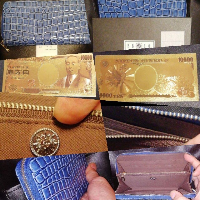 BBCO(ビビコ)のクロコダイル 長財布 メンズのファッション小物(長財布)の商品写真