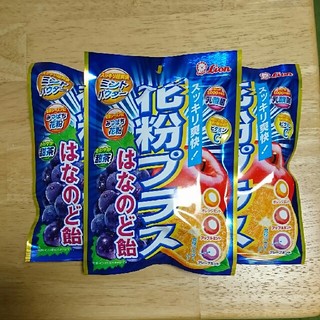 ライオン(LION)ののど飴 花粉プラス 70g 3袋  3種フルーツアソート　①(菓子/デザート)