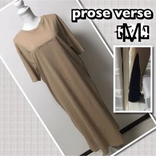 プロズヴェール(prose verse)の送料込 プロズヴェール  Tシャツ ワンピース(ロングワンピース/マキシワンピース)