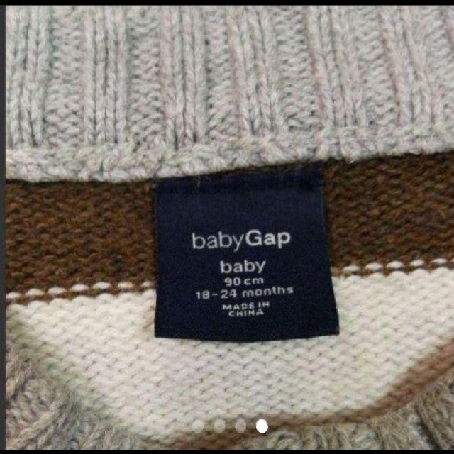 babyGAP(ベビーギャップ)のベビーギャップ カーディガン 90 キッズ/ベビー/マタニティのキッズ服男の子用(90cm~)(カーディガン)の商品写真