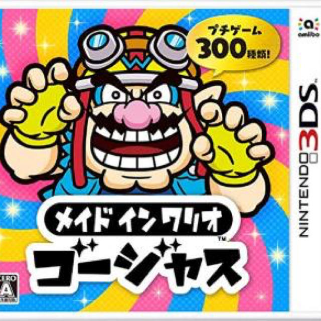 ニンテンドー3DS(ニンテンドー3DS)の新品 Nintendo 3DS メイド イン ワリオ ゴージャス エンタメ/ホビーのゲームソフト/ゲーム機本体(家庭用ゲームソフト)の商品写真