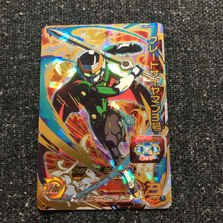 ドラゴンボール(ドラゴンボール)のグレートサイヤマン3号 um8-068 スーパードラゴンボールヒーローズ(シングルカード)