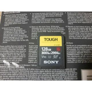 ソニー(SONY)のソニー SDカード 128GB タフ仕様 SF-G128T(その他)