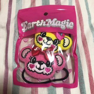 アースマジック(EARTHMAGIC)のC♡様専用 マフィー ヘアゴム 2点(その他)