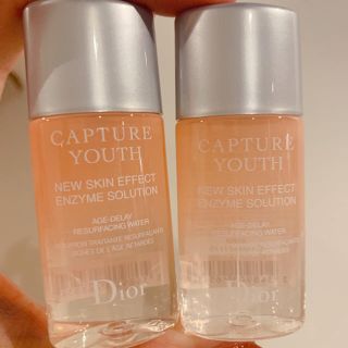 ディオール(Dior)のDior ディオール　化粧水(化粧水/ローション)