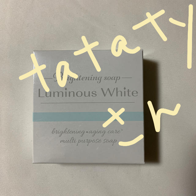 LUMINOUS(ルミナス)のルミナス ホワイト 化粧石けん 80g コスメ/美容のスキンケア/基礎化粧品(洗顔料)の商品写真