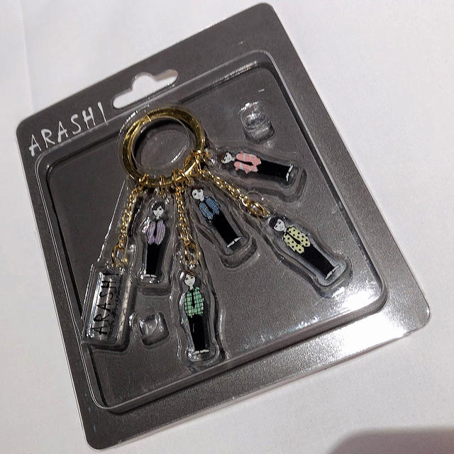 嵐 展示会 アクリルキーチェーン 新品の通販 By りん S Shop ラクマ 嵐 展示会 アクリルキーチェーン 新品の通販 By りん S Shop ラクマ