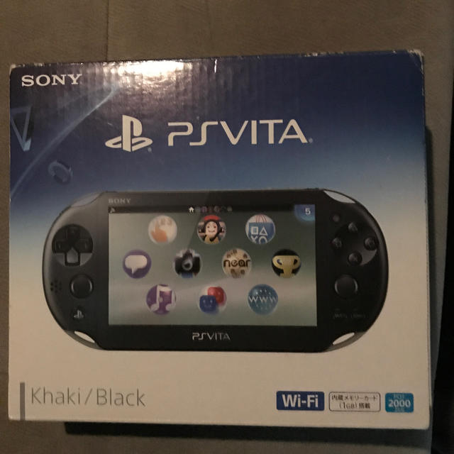 携帯用ゲーム機本体PS vita  PCH2000