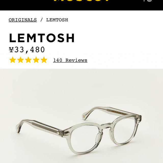 ファッション小物Moscot lemtosh モスコット レムトッシュ 49