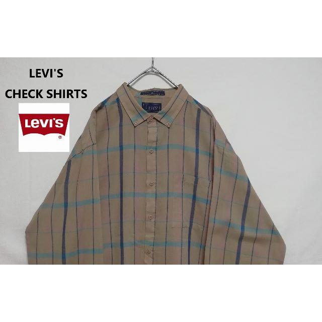 Levi's(リーバイス)の80'S 90'S LEVIS XL ボタンダウン チェックシャツ メンズのトップス(シャツ)の商品写真