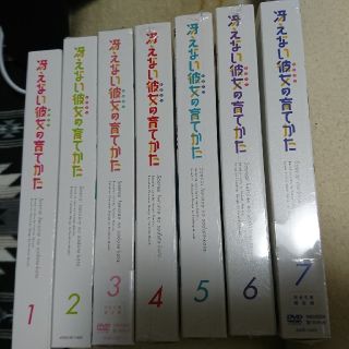 カドカワショテン(角川書店)の【完全生産限定版】 冴えない彼女の育てかた 1-7 (アニメ)