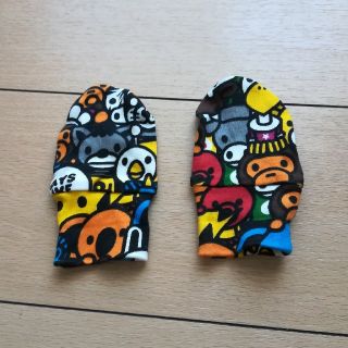 アベイシングエイプ(A BATHING APE)の《値下げしました》A BATHING APE　ミトン(ロンパース)