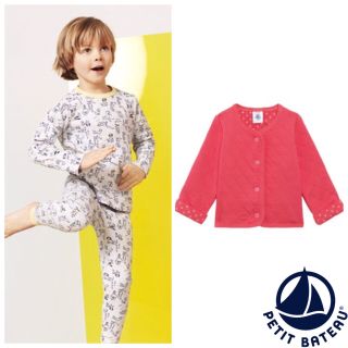 プチバトー(PETIT BATEAU)の【むくもも様専用】36m  5ans (カーディガン)