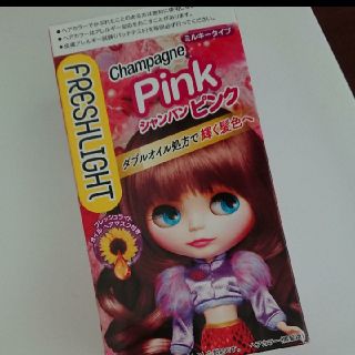 カネボウ コスメ ヘアカラー カラーリング剤の通販 13点 Kaneboのコスメ 美容を買うならラクマ カネボウ コスメ ヘアカラー カラーリング剤の通販 13点 Kaneboのコスメ 美容を買うならラクマ