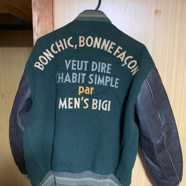 MEN'S BIGI(メンズビギ)のバキさん専用  懐かしのスタジャン メンズのジャケット/アウター(スタジャン)の商品写真