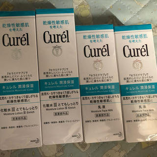 キュレル(Curel)のキュレル(化粧水/ローション)