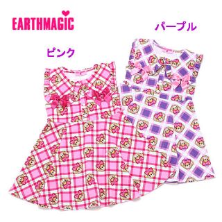 アースマジック(EARTHMAGIC)の専用♡(ワンピース)