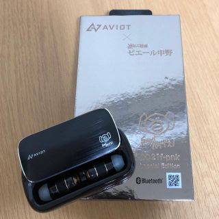 AVIOT TE-BD21f-pnk ピヤホン 花澤香菜 Bluetooth(ヘッドフォン/イヤフォン)