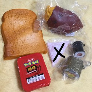 スクイーズ いろいろ セット プニプニ ぷにぷに(キャラクターグッズ)