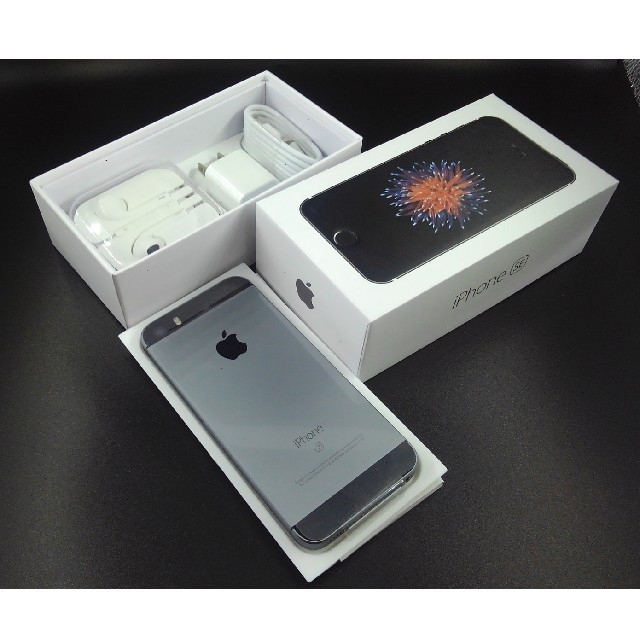 iPhone SE ブラック 64GB A1723 SIMフリー