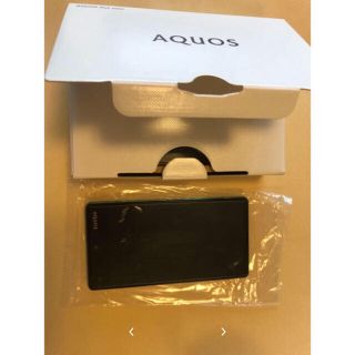 アクオス(AQUOS)のP1-S tyles様専用(スマートフォン本体)