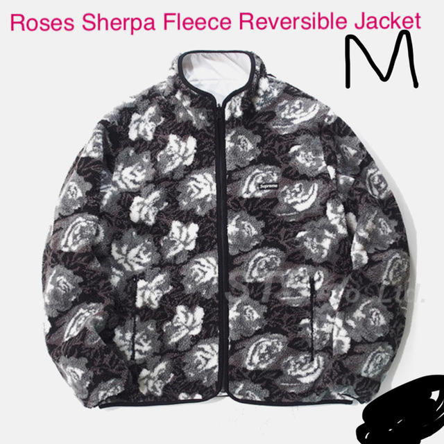 Supreme(シュプリーム)のsupreme フリース rose メンズのジャケット/アウター(ブルゾン)の商品写真