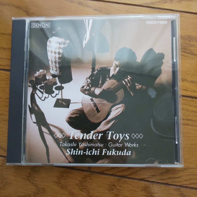 優しき玩具〜吉松隆ギター作品集 エンタメ/ホビーのCD(クラシック)の商品写真