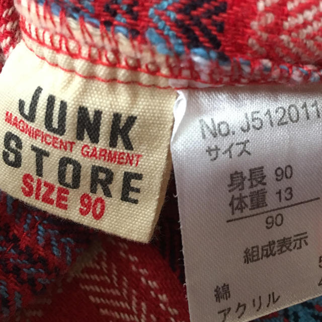 JUNK STORE(ジャンクストアー)のJUNK STORE チェックシャツ90 美品 キッズ/ベビー/マタニティのキッズ服男の子用(90cm~)(Tシャツ/カットソー)の商品写真