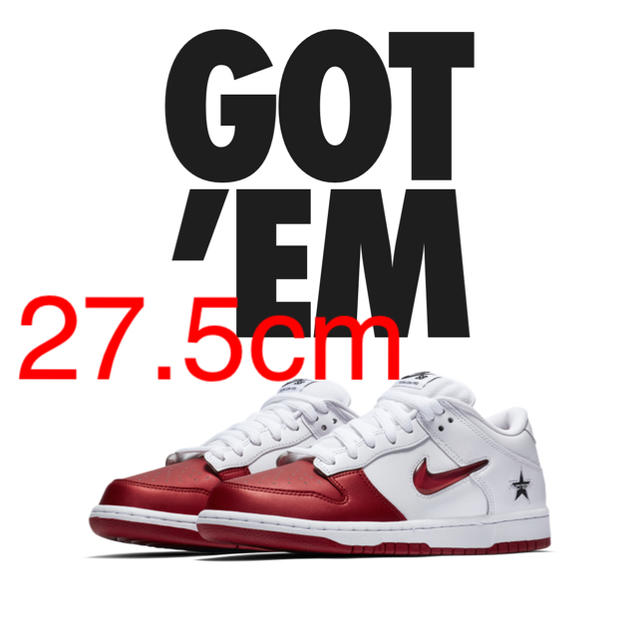 sb dunk low 27.5cm US9.5US95275CMカラー