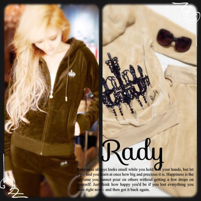 Rady(レディー)のRadyシャンデリアビューセットアップ レディースのレディース その他(セット/コーデ)の商品写真