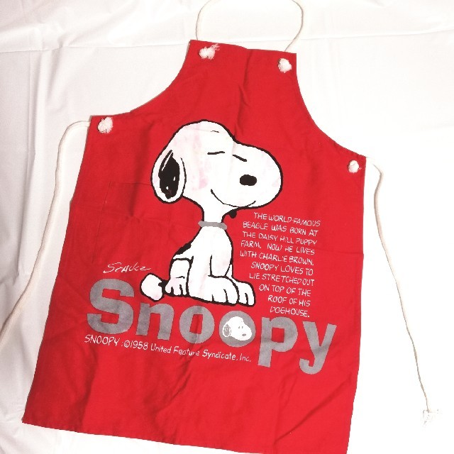 SALE/93%OFF】 SNOOPY スヌーピー エプロン レトロ ecousarecycling.com