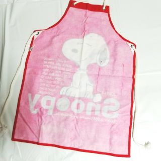 激レア ビンテージ 68年製 SNOOPYスヌーピー オフィシャルエプロン