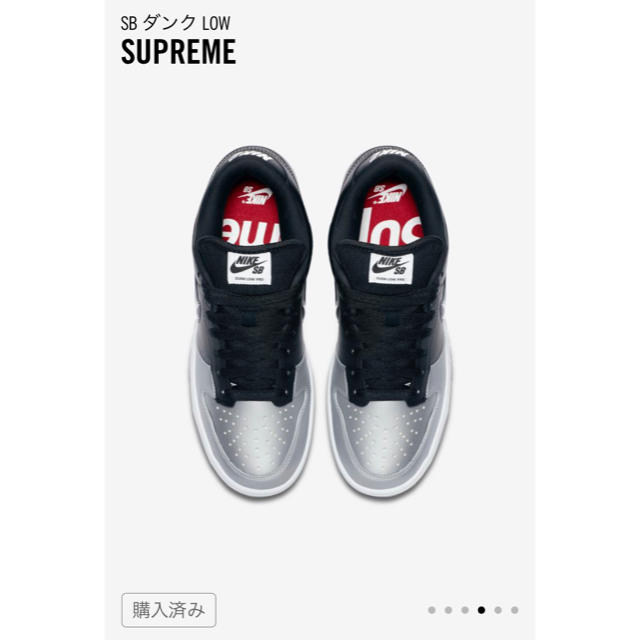 Supreme(シュプリーム)のSupreme Nike SB Dunk Low Black us 9 27cm メンズの靴/シューズ(スニーカー)の商品写真