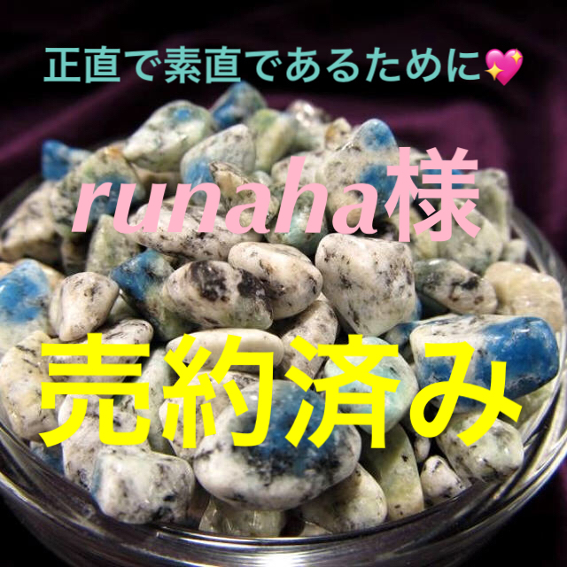 新作入荷!!】 ☆特選NEW☆自分自身の人生を♡【ヒマラヤ/カラコルムK2 ...