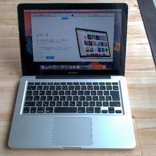 マック(Mac (Apple))の美品　Macbookpro itunesとsiri使えます メンテ済 DVD可(ノートPC)