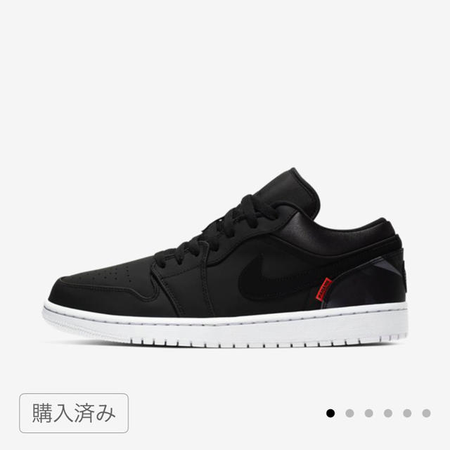 NIKE エアジョーダン1low PSG