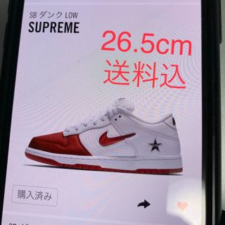 シュプリーム(Supreme)のsupreme nike sb dunk low 26.5(スニーカー)