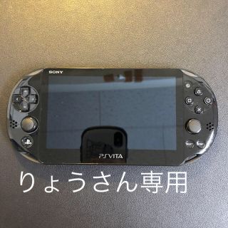 プレイステーションポータブル(PlayStation Portable)のPlayStation vital(携帯用ゲーム機本体)