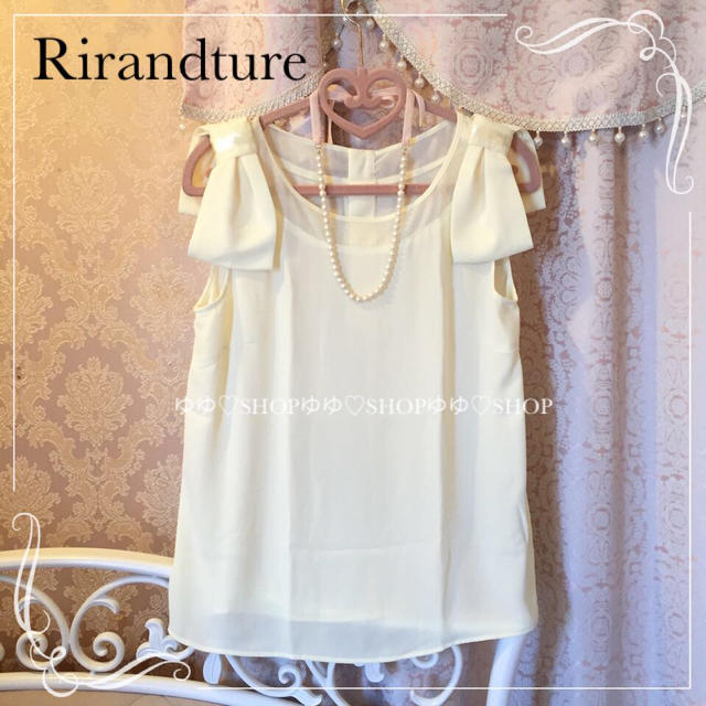 Rirandture(リランドチュール)の【タグ付】14SS 肩リボンブラウス レディースのトップス(シャツ/ブラウス(半袖/袖なし))の商品写真