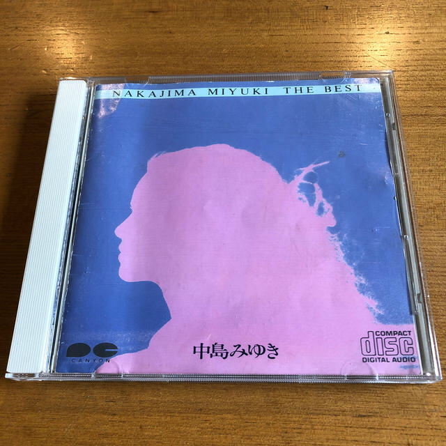 中島みゆき THE BEST ★ ベスト CD エンタメ/ホビーのCD(ポップス/ロック(邦楽))の商品写真