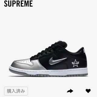 シュプリーム(Supreme)のsupreme dunk low シュプリーム ダンク ロー 27.5(スニーカー)