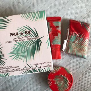 ポールアンドジョー(PAUL & JOE)のPAUL&JOE LIP BOLLECTION 001(リップグロス)