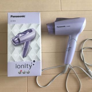 パナソニック(Panasonic)のパナソニック ヘアドライヤー イオニティ ピンク EH-NE26 紫(ドライヤー)